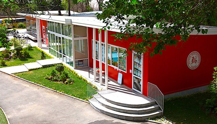 German school