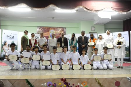 Tehran’s International Schools Guide: Indian School