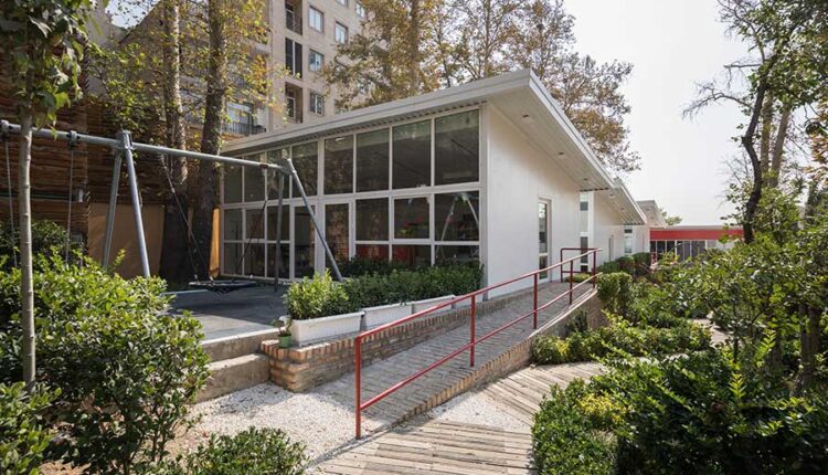 German School