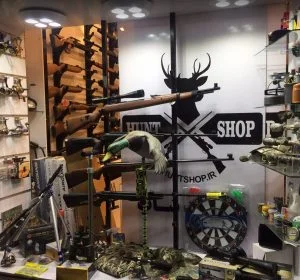 Shooting Shops Tehran