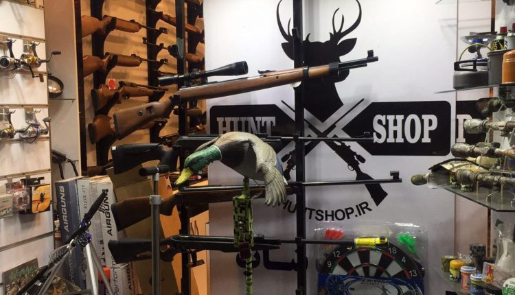 Shooting Shops Tehran