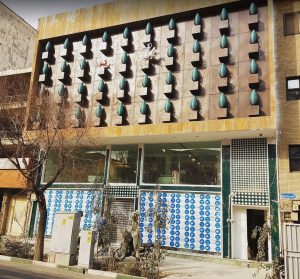 Bookshops in Tehran