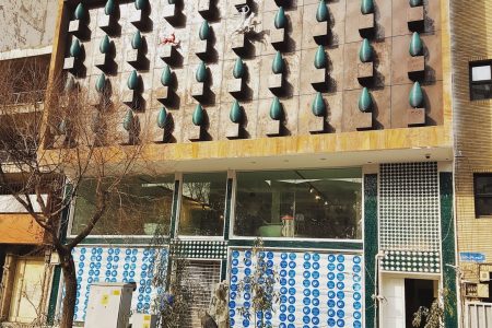 Top magazine, bookshops in Tehran you should visit