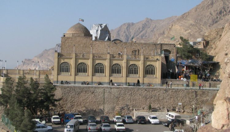 shahrbanou