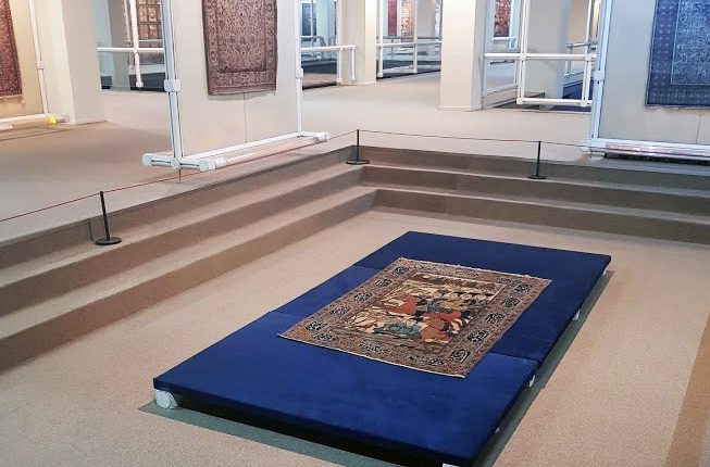 Carpet Museum of Iran