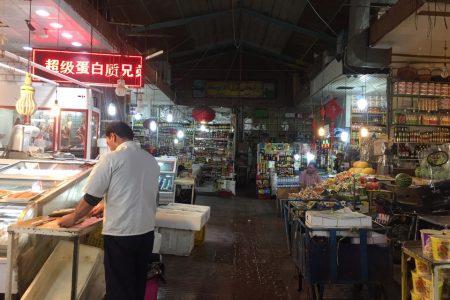 Iran’s ‘Chinatown’ Behjat Abad Market in central Tehran