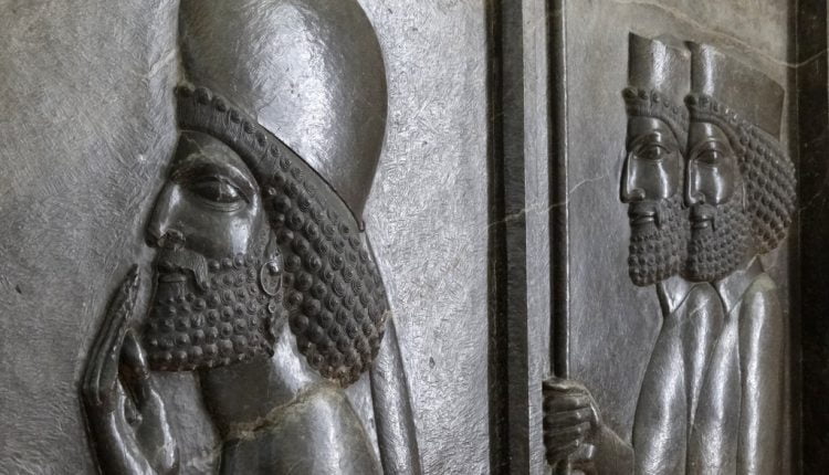 National Museum of Iran