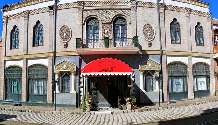 Ghazali Cinema Town