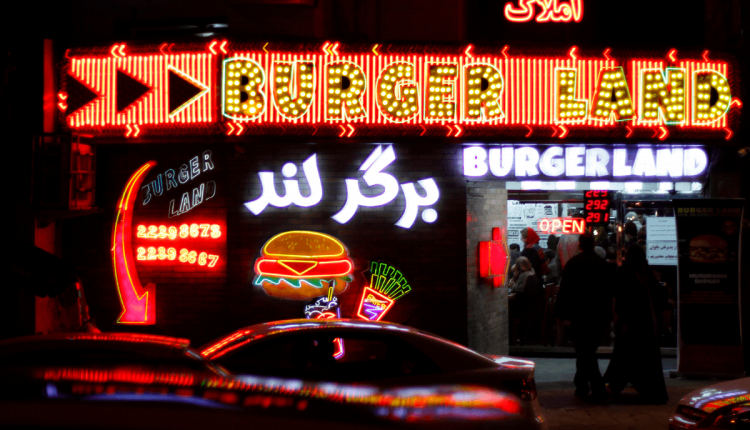 Burger restaurants in Tehran