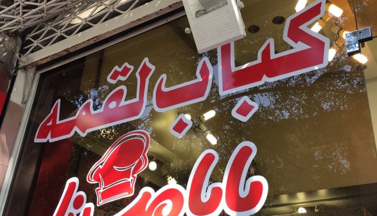 59290651_6qiGosvW6ZsD1mfGrGAUBNFEtvQE2B7WB00snQr3WdI