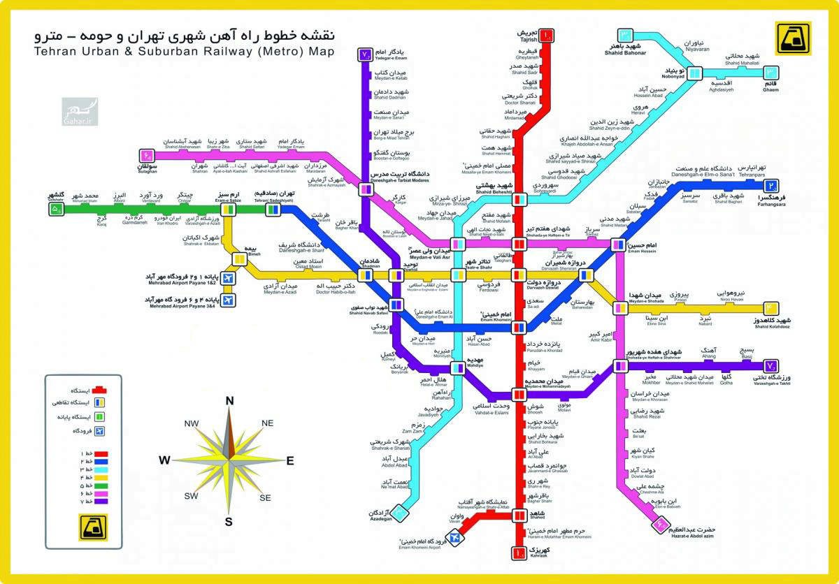 map of tehran metro Tehran Metro Ticket Prices For 1397 Living In Tehran map of tehran metro