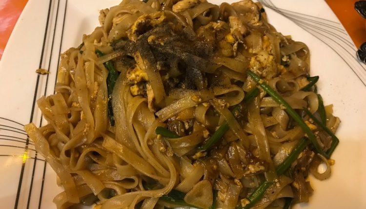 Thai Restaurant