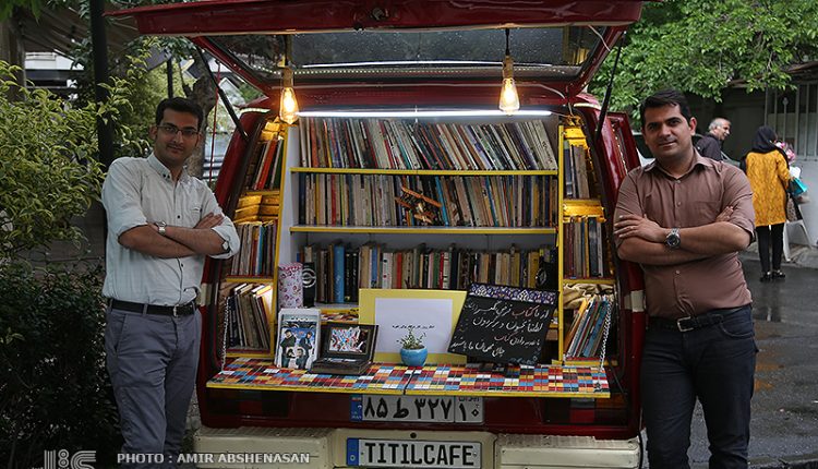 book-titil-1