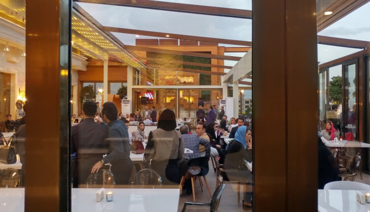 Shandiz Galleria