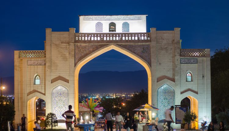 Quran_Gate_-_Shiraz