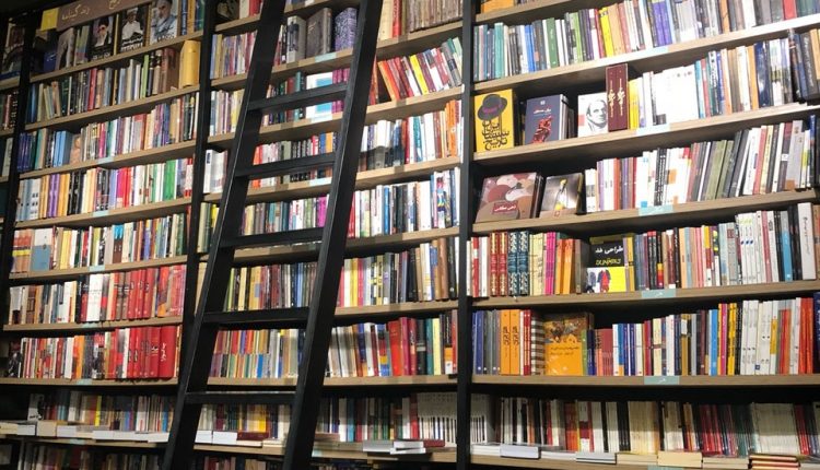 bookland