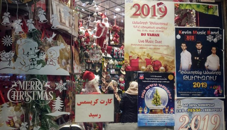 Christmas in Tehran 2018