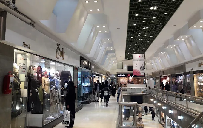 Aseman Shopping Center