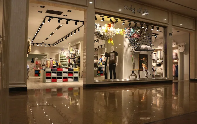 Galleria