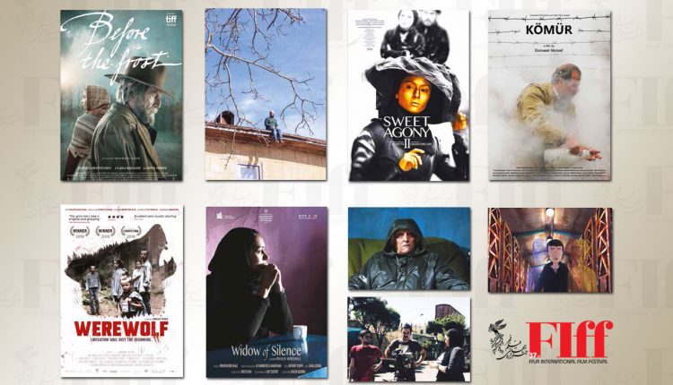International-Competition-FIFF