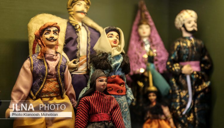 International Dolls Museum