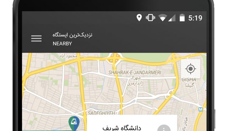 co.fardad.android.metro4
