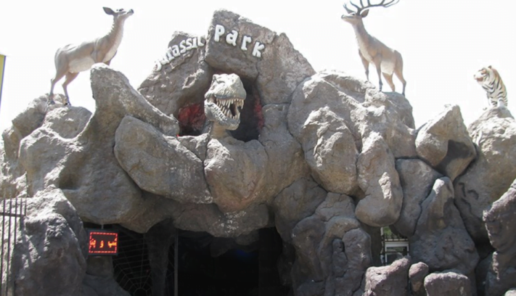 Jurassic Park 2