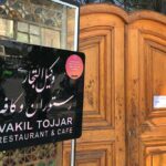 Vakil-O-Tojjar-Restaurant-