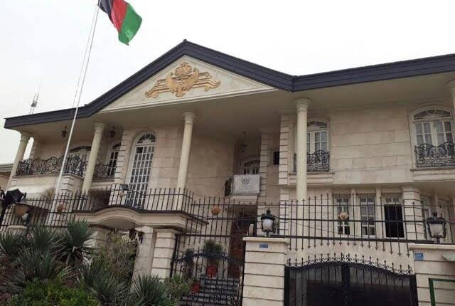 Afghanistan Embassy