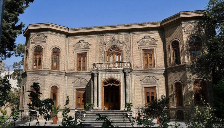 Austrian Embassy in Tehran