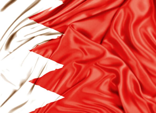 Bahrain Flag