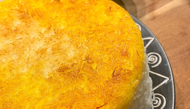 How to Make Tahdig