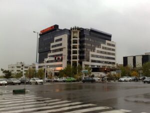 Atieh Hospital Tehran
