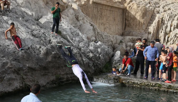 Cheshmeh Ali