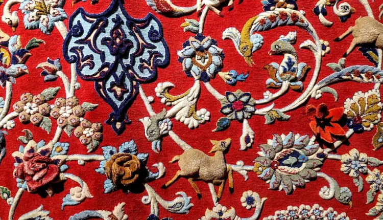Carpet Museum of Iran