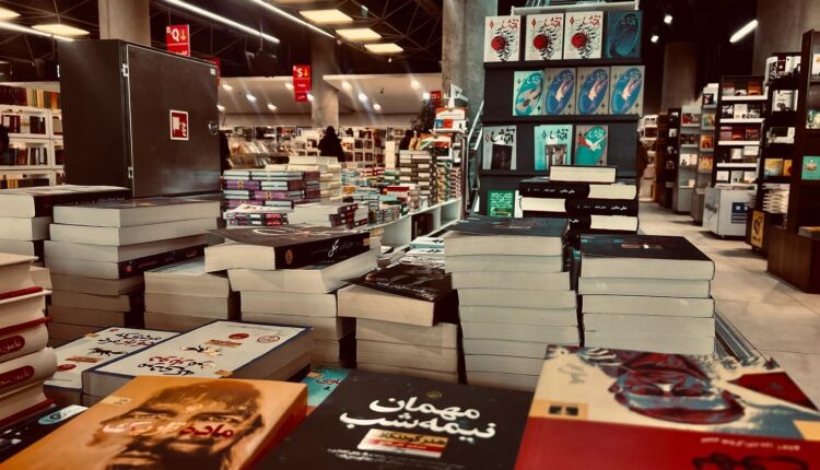 Interior of Tehran Book Garden, showing aisles of bookshelves