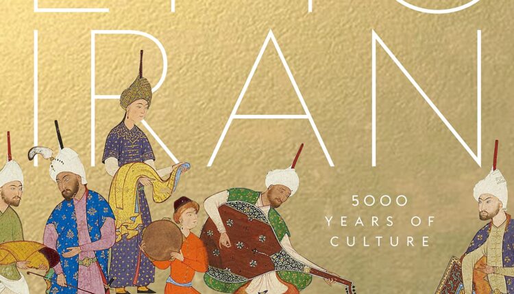 Epic Iran
