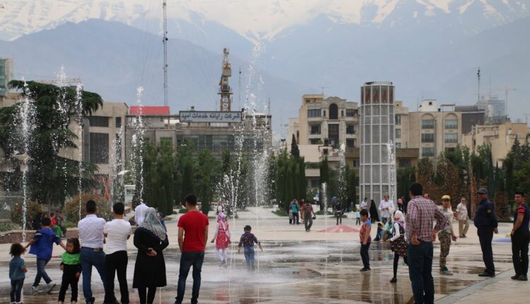 Ab-o-Atash Park