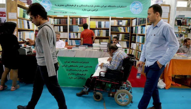 photo_2017-Tehran International Book Fair-12_22-36-37