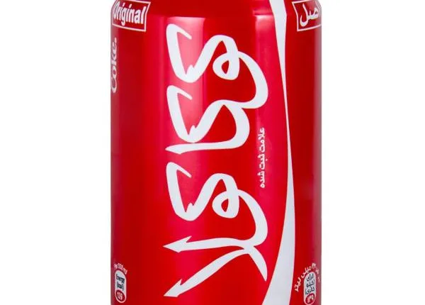 Coca Cola in Iran