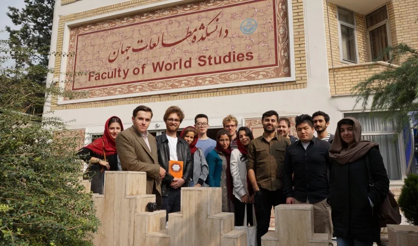 Looking to study Persian in Tehran? Read more here!