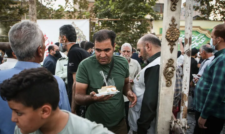 Eid al-Adha
