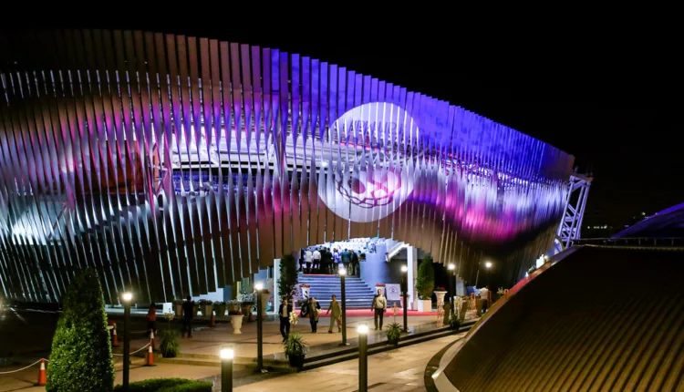 Iran Mall Sports Complex