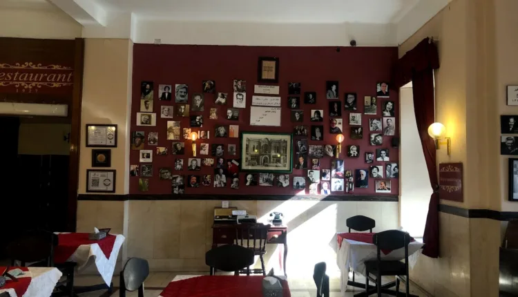 Cafe Naderi Tehran