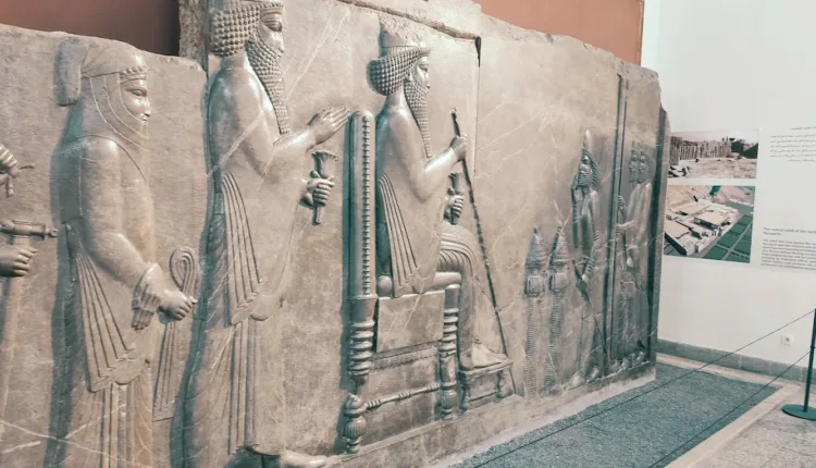 National Museum of Iran