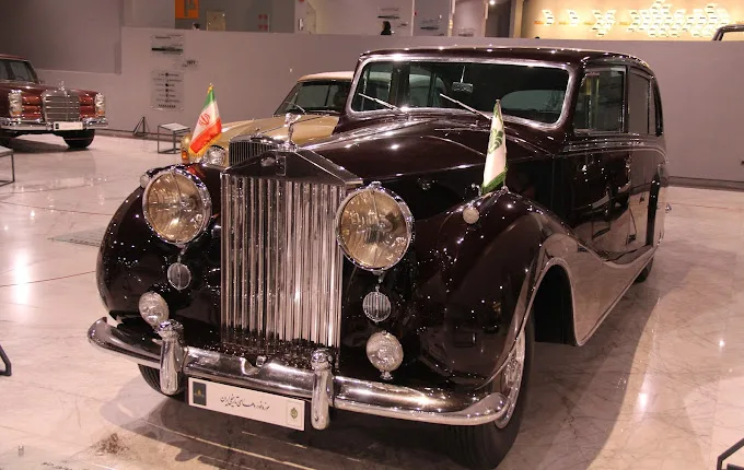 Car museum 1