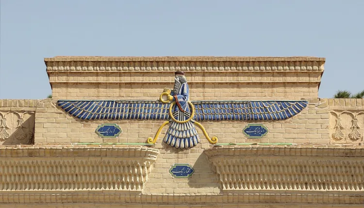 Yazd Fire Temple