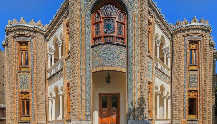 Shaghayeghi House