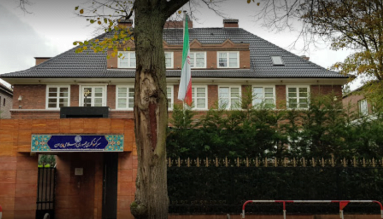Iran Consulate 