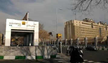 Baharestan Square Metro